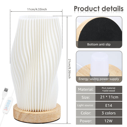 ECOLYTE French Cream Style 3D Desk Lamp